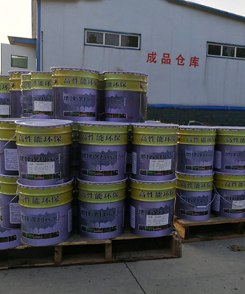 環氧国内精品久久久麻豆精品